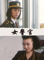 胜通集团